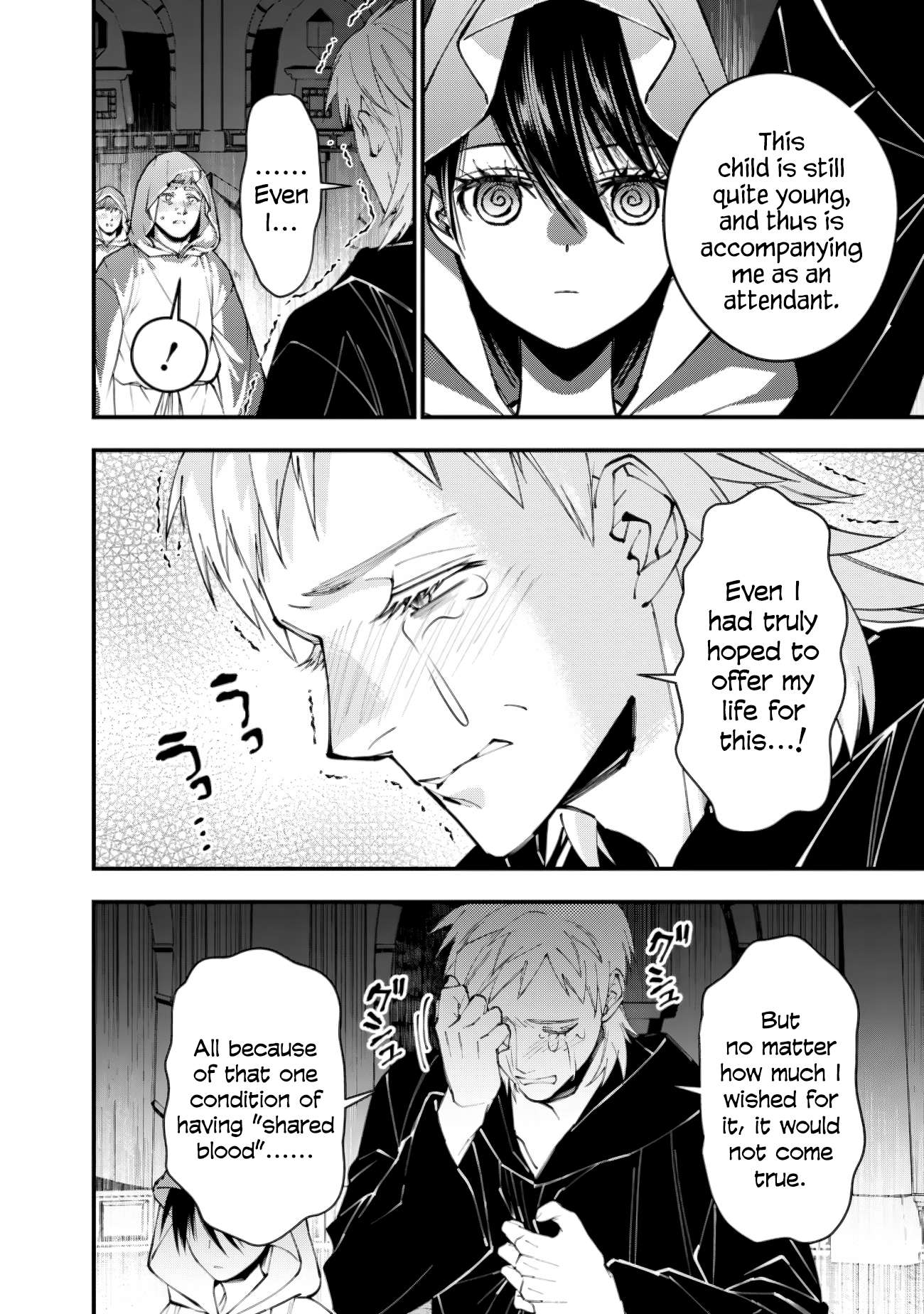 The Hero Who Seeks Revenge Shall Exterminate with Darkness, Chapter 94 image 04